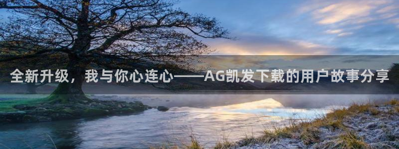 壹号大舞台怎么下载