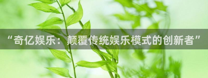 壹号平台下载
