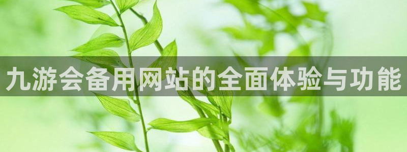壹号大舞台有梦你就来