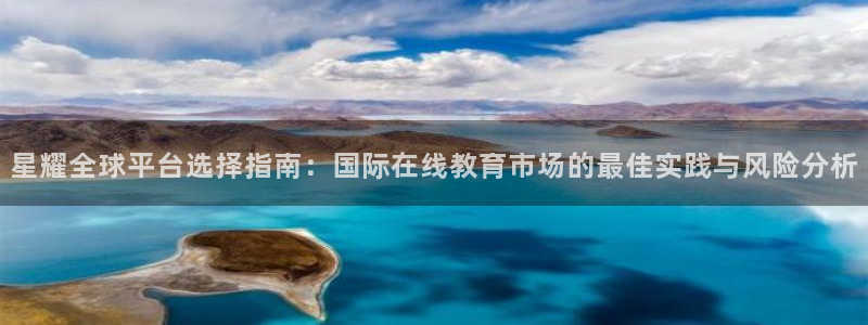 壹号平台下载安装官网
