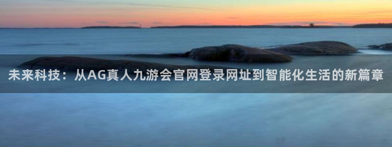 壹号平台下载