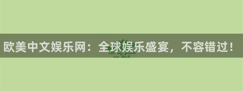 壹号app下载链接