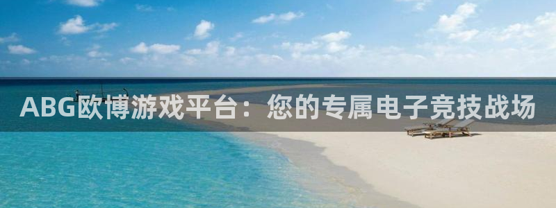 杏悦下载