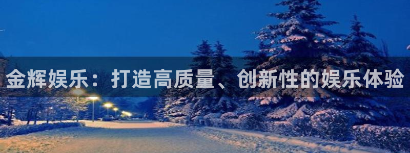 壹号app下载苹果