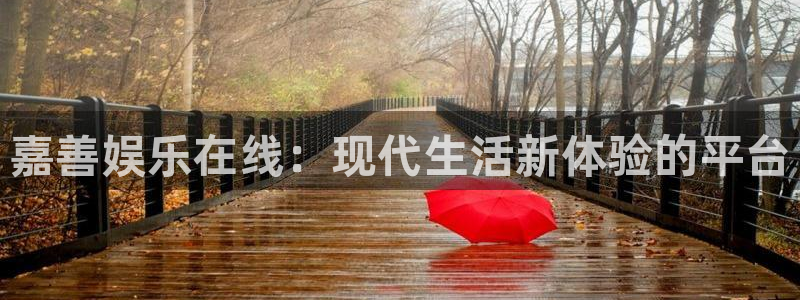 杏悦app下载安装最新版