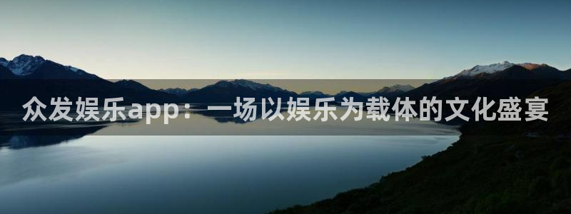 杏悦官网