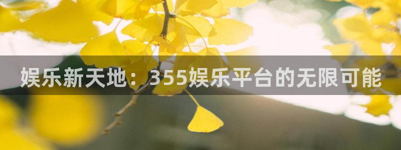 壹号app官网版下载