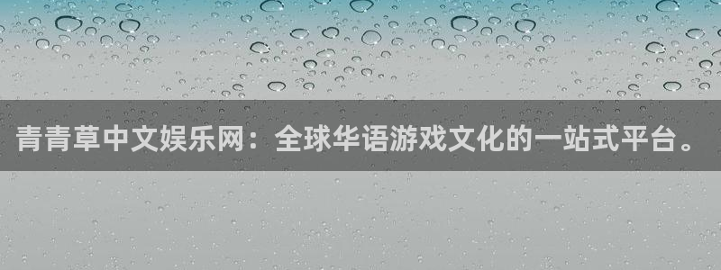 杏悦app官网下载