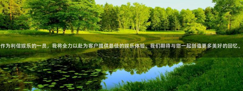 壹号大舞台网站