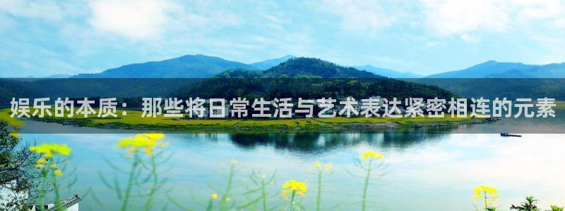 杏悦怎么下载