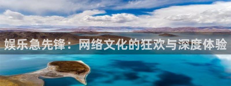 杏悦app官网下载