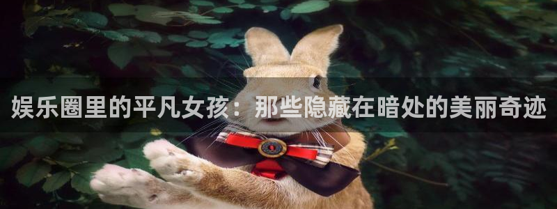 杏悦app下载