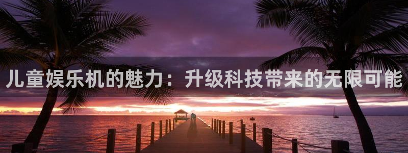 下载杏悦app