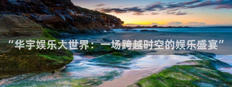 杏悦能退款吗