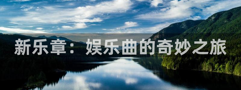 杏悦app下载地址