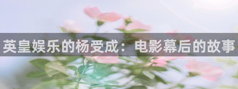 杏悦官网入口